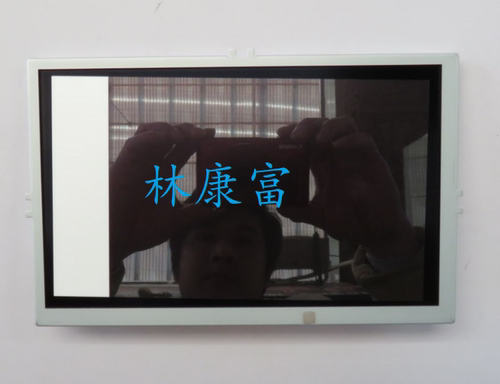 奥迪C7A6LA7音响8寸液晶显示屏幕