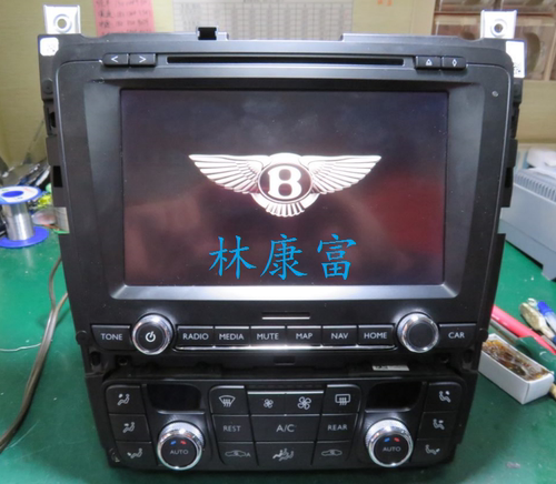宾利飞驰欧陆音响导航CD主机维修