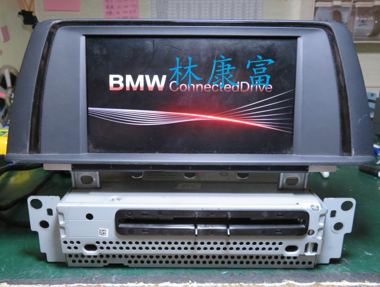 3系318i 320Li 4系420 5系520 525Li原厂NBT音响CD导航主机