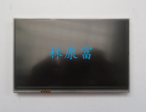 宾利飞驰欧陆大众辉腾音响导航屏