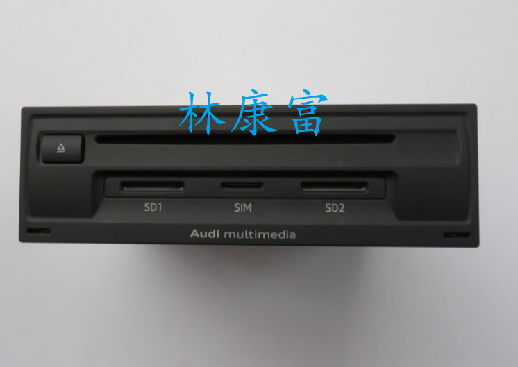奥迪A3原厂MIB音响CD DVD导航J794主机 型号8V0 035 049 14-17款
