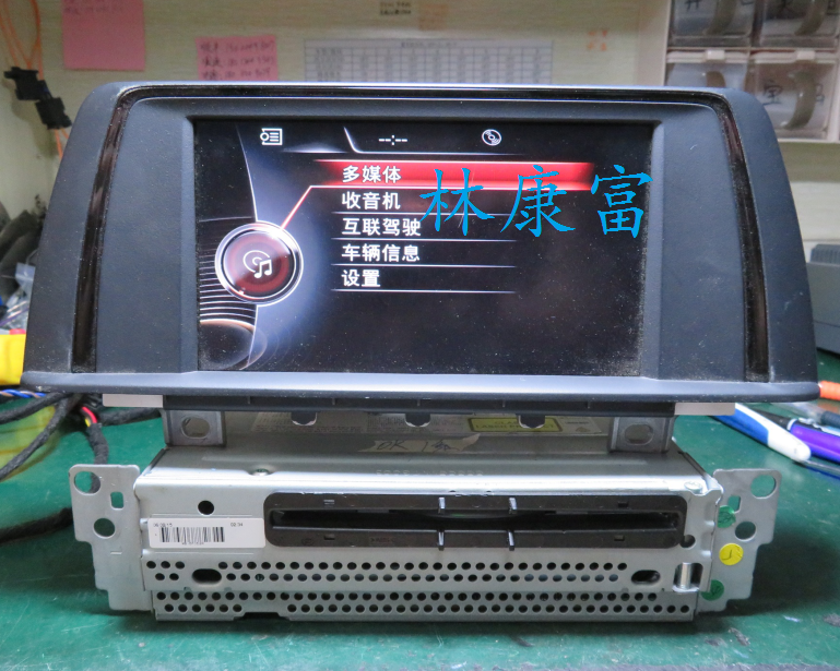 1系2系3系5系X1音响CD主机