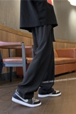 XZ213-X26-P40控58大绳子西装裤垂感好宽松百搭主推差价足，男装西服套装，星座213