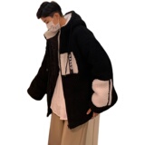 MY18-P148控168加厚羊羔毛连帽棉衣高品质棉服，男装棉衣，星座213