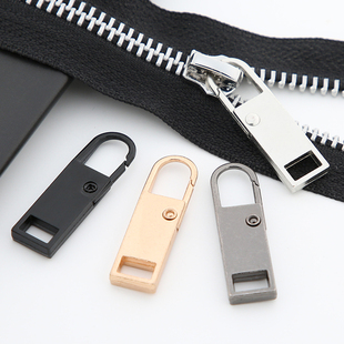 子拉链吊坠拉锁头配件辅料 羽绒服金属拉链头拉片可拆卸包包衣服裤