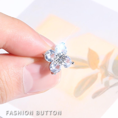 女高档衬衫纽扣免钉扣衣服外套装饰配件镶钻胸针衣领防走光钮扣