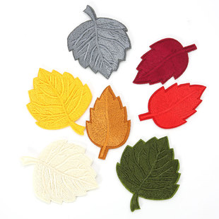 树叶图案布贴破洞修补贴无痕遮挡贴免缝熨烫贴纸刺绣贴衣服补丁贴