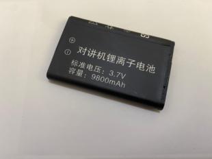 987 GP518对讲机锂电池瓦力能凯利 GP3286 适配摩托罗拉GP378