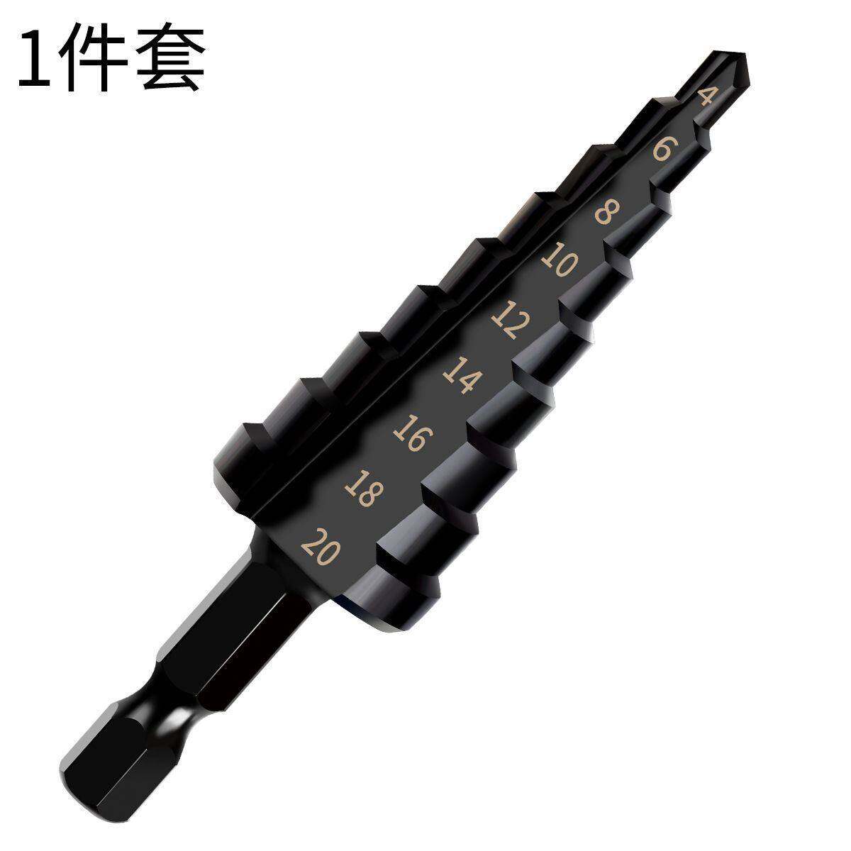 电动胀管器空调铜管扩管器扩口器涨管器铜管打喇叭口钻头制冷工具