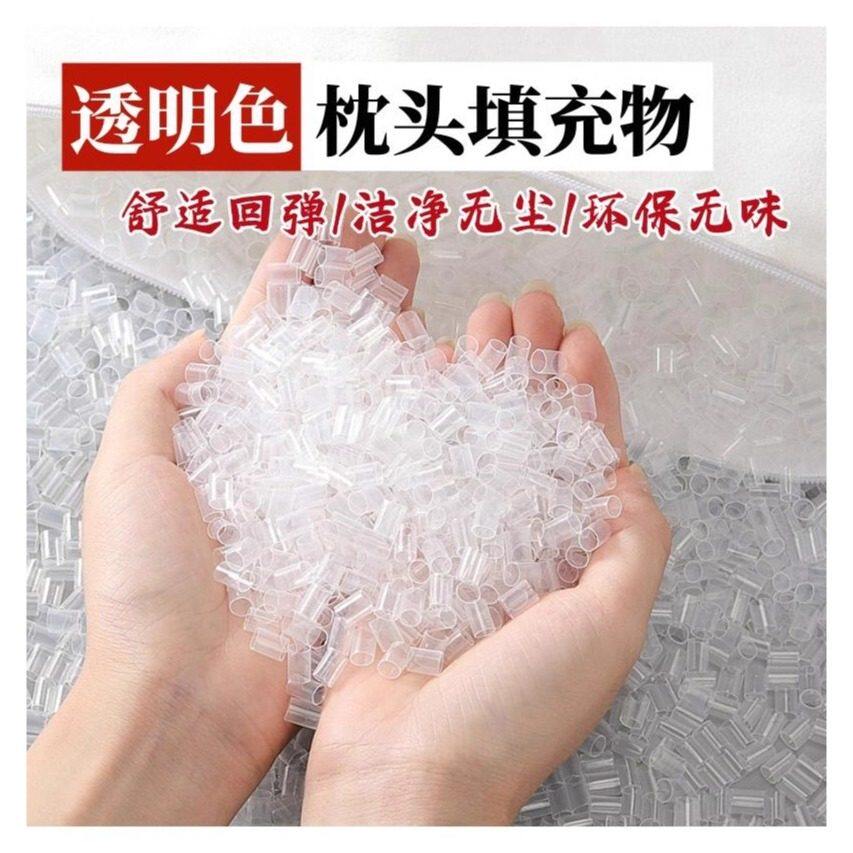 PE软管枕头填充物塑料颗粒软管高分子纳米枕芯补充物防螨抑菌
