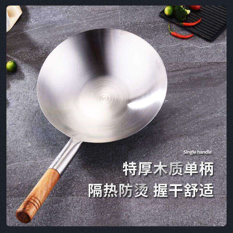 不锈钢水瓢304不锈钢厨房用具炒勺捞菜勺炒菜壳大锅专用大汤勺