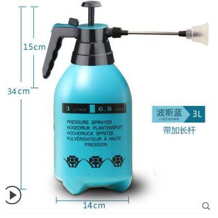 大容量5L手动气压式喷雾器家用酒店幼儿园喷壶专用2L喷雾器3升
