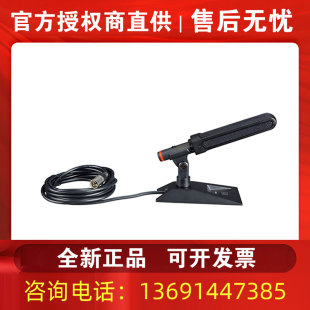 ARTTOO/安度XE-9ML超指向型有线会议话筒XE-9MLⅡ双咪芯麦克风