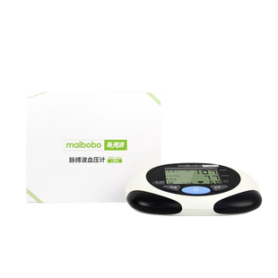 脉搏波maibobo儿童医用电子血压计全自动语音充电幼儿血氧仪
