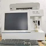 Анализатор следов Анализатор Медицинский детектор по детектору детектора для детей, Dongsheng DS-3A All-In-One Machine