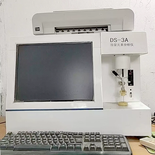 Анализатор следов Анализатор Медицинский детектор по детектору детектора для детей, Dongsheng DS-3A All-In-One Machine