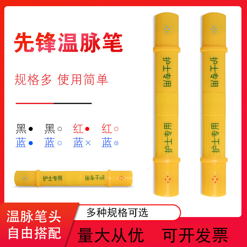 三证齐全  进口油墨 画得更清晰流畅