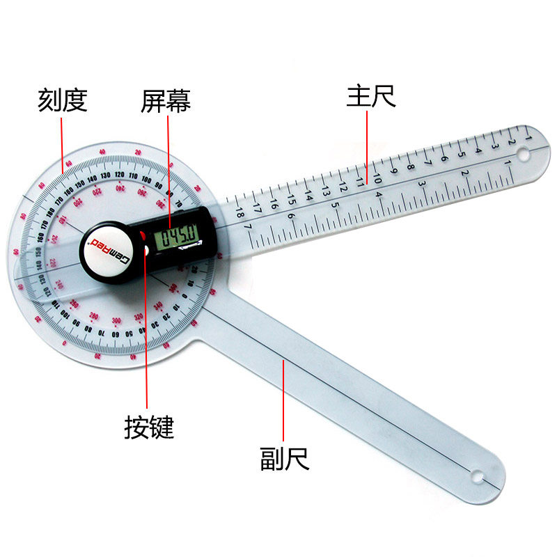 康复工具评估尺子关节活动测量尺量角器测量仪电子肢体角度尺评定