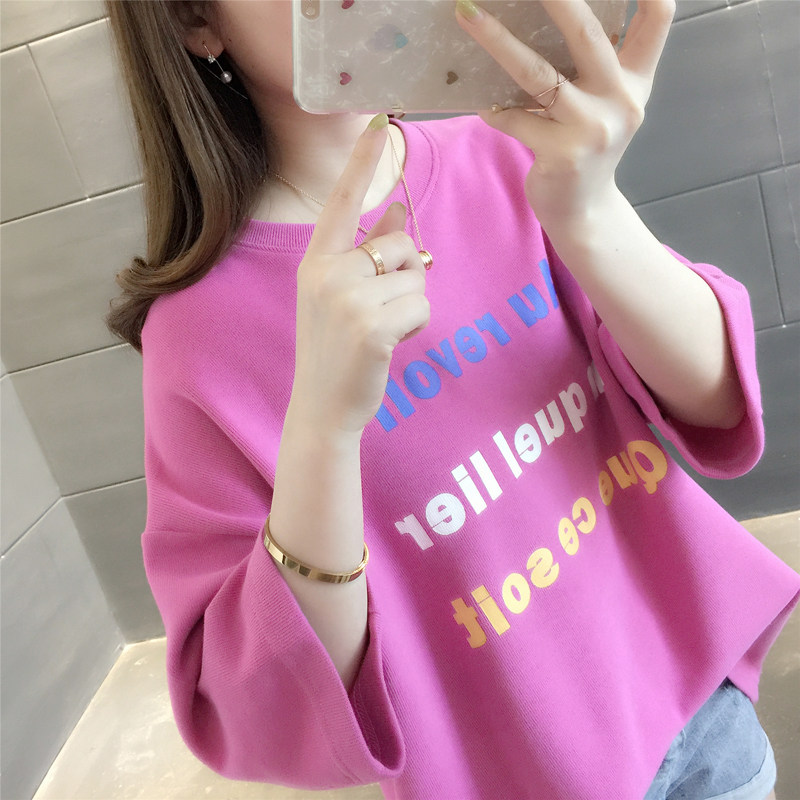 韩版T恤内搭打底衫女装2020年新款春装潮中长袖洋气春季上衣服女