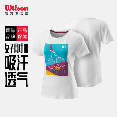 wilson威尔胜女子网球服短袖T恤