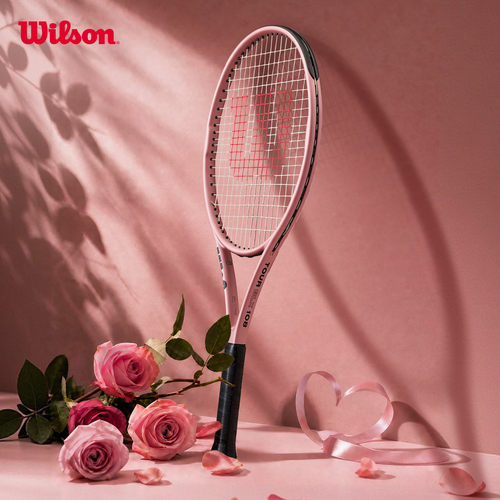 wilson威尔胜粉色女生初学网球拍