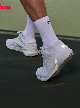 Wilson威尔胜网球鞋男士2025新款专业RUSH PRO ACE透气宽楦运动鞋