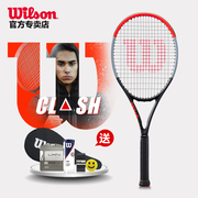 Wilson Will Sheng 98Clash100 Tenniser Nam và nữ Pháp Wilson Sợi carbon đơn