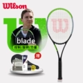 Wilson Wilsheng Blade98 Vợt tennis Chuyên nghiệp Bắn và nữ Wilson Suit Sợi carbon đơn