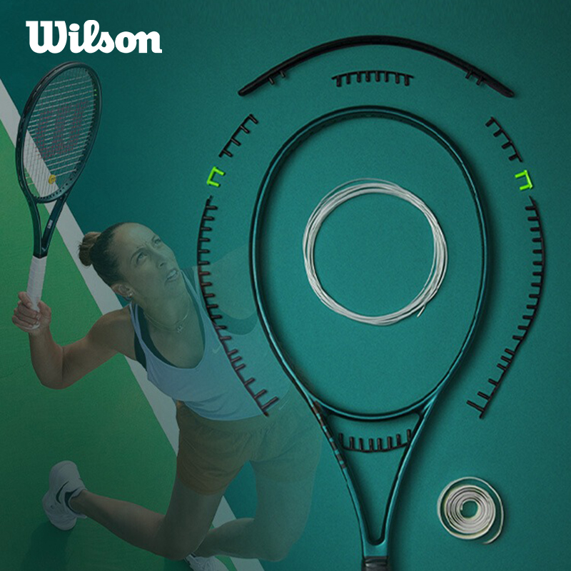 wilson威尔胜BLADEV9球拍护线管