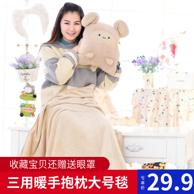 卡通猪猪学生午睡休枕头汽车抱