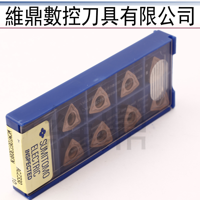 日本住友刀片WCMT03 04 06 040208 ACZ330 CCMT120408N-SU-AC200