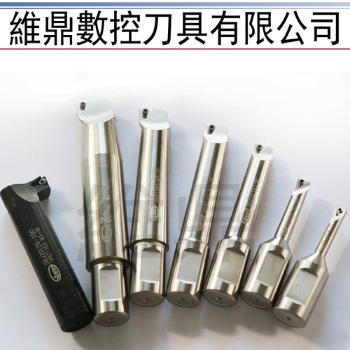 进口微调精搪孔系统镗刀杆