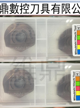 合新正品日立刀片 R8精铣半圆刀粒ZDFG160 250 200-WHB-ATH80D