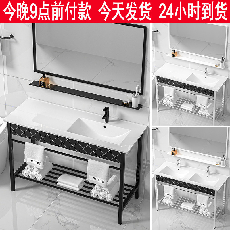 带不锈钢支架洗手洗脸盆落地式阳台一体陶瓷洗衣槽家用洗漱池双盆