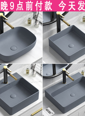 灰色台上盆长方型洗手盆简约艺术盆圆型洗脸洗漱单台盆陶瓷洗手池