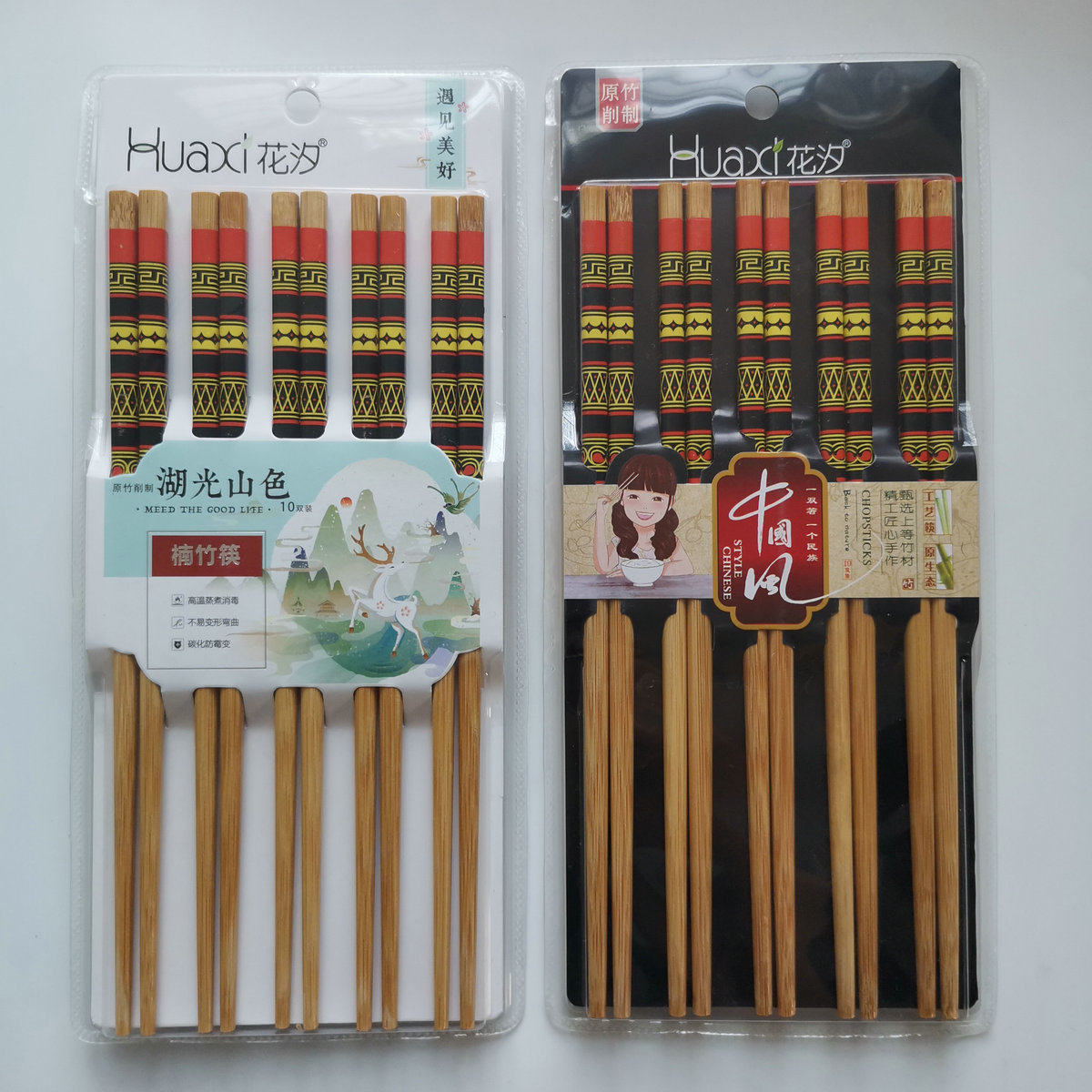 四川大凉山彝族图案筷子印花餐具民族风格餐厅竹筷子漆器花纹新款