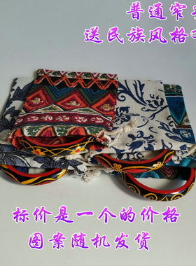 凉山彝族手镯漆器木头手环手工原木彩绘实木镯子送布袋送朋友礼物