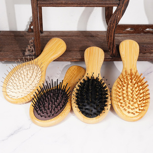 钢针尼龙梳齿顺发按摩气垫梳小巧精致随身头皮清洁梳Wooden comb