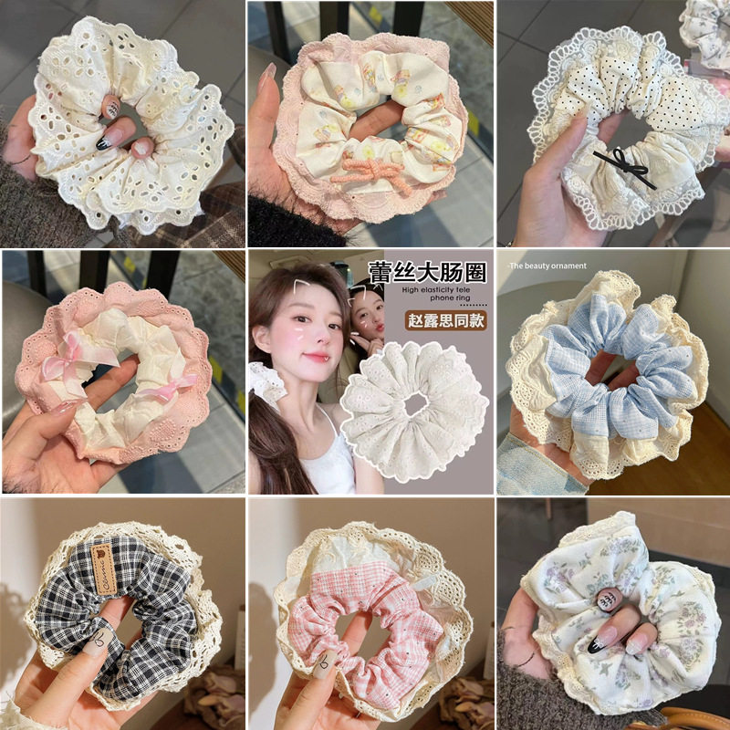赵露思同款大肠发圈女蕾丝头绳扎头发绳皮筋头饰Lace headband