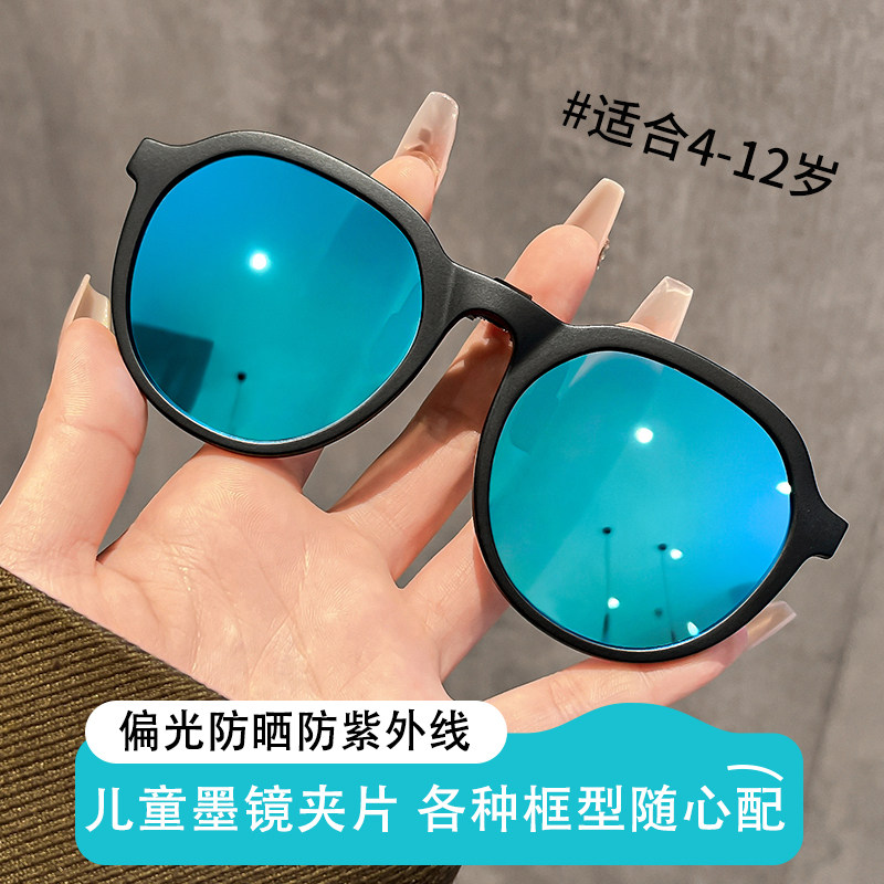 儿童墨镜夹片男童潮超轻高清偏光防紫外线小孩近视眼镜外配太阳镜