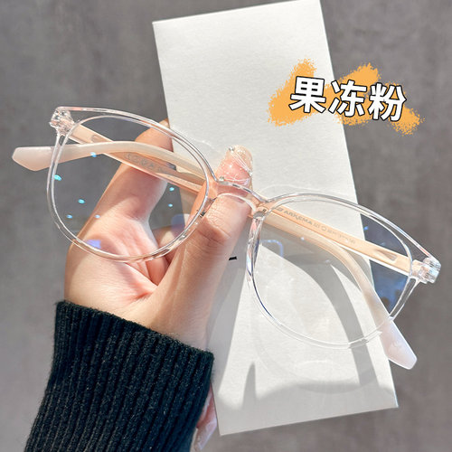 儿童近视眼镜女童看手机电脑专用