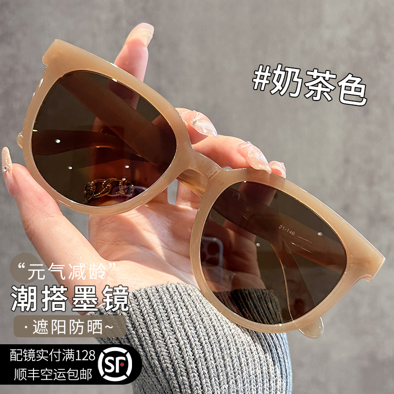 墨镜女款2025新款潮流偏光防晒太阳镜防紫外线高级感显脸小防刺眼