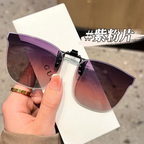 墨镜夹片女款偏光防紫外线太阳镜
