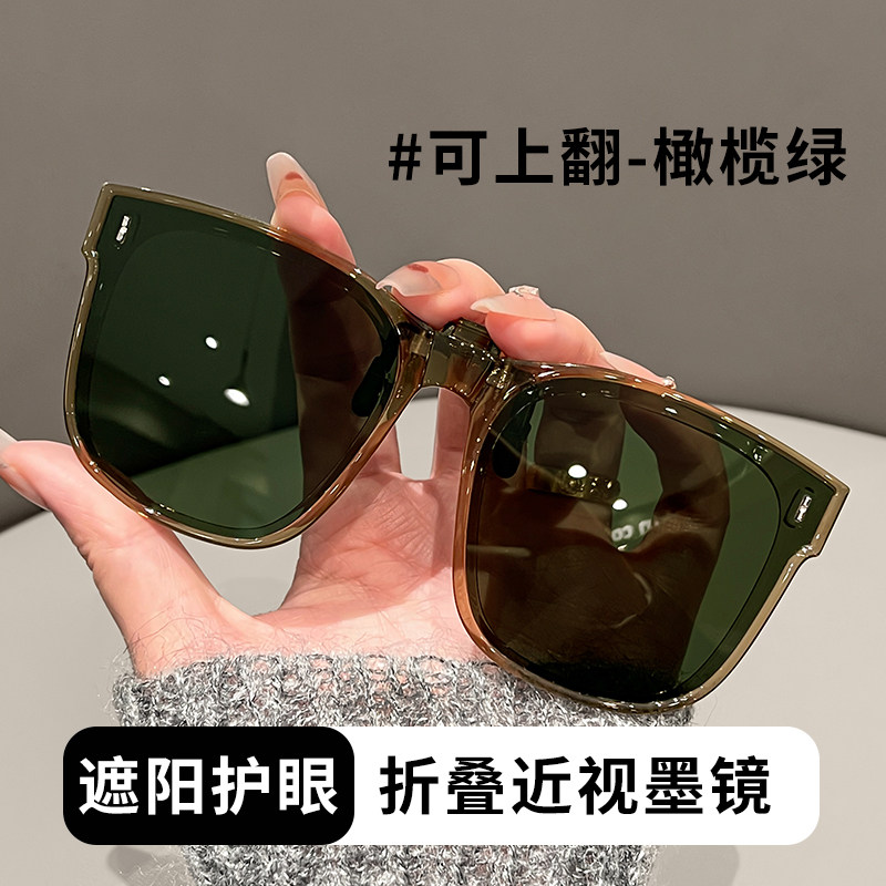 加在眼镜上的墨镜夹片超轻型偏光眼睛女士太阳镜开车用防紫外线男