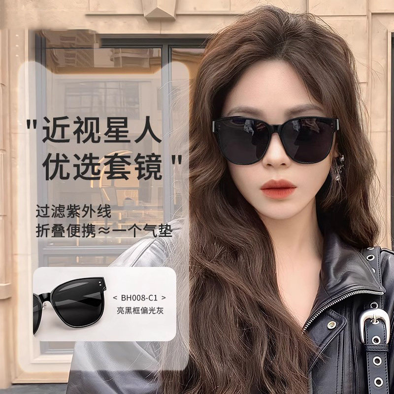 墨镜可套近视镜女款偏光套镜遮阳防晒外配显脸小方圆脸外配太阳镜