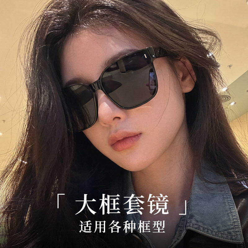绝绝子素颜提升颜值小心机墨镜!