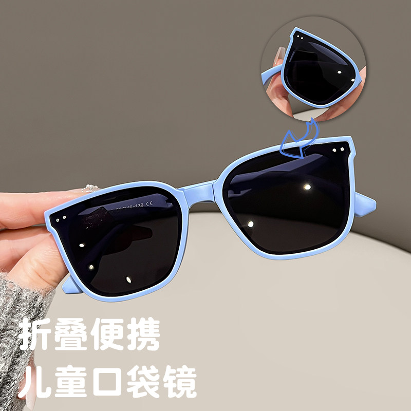 儿童专用护目镜折叠款男童女童便携防紫外线偏光高清墨镜太阳眼镜