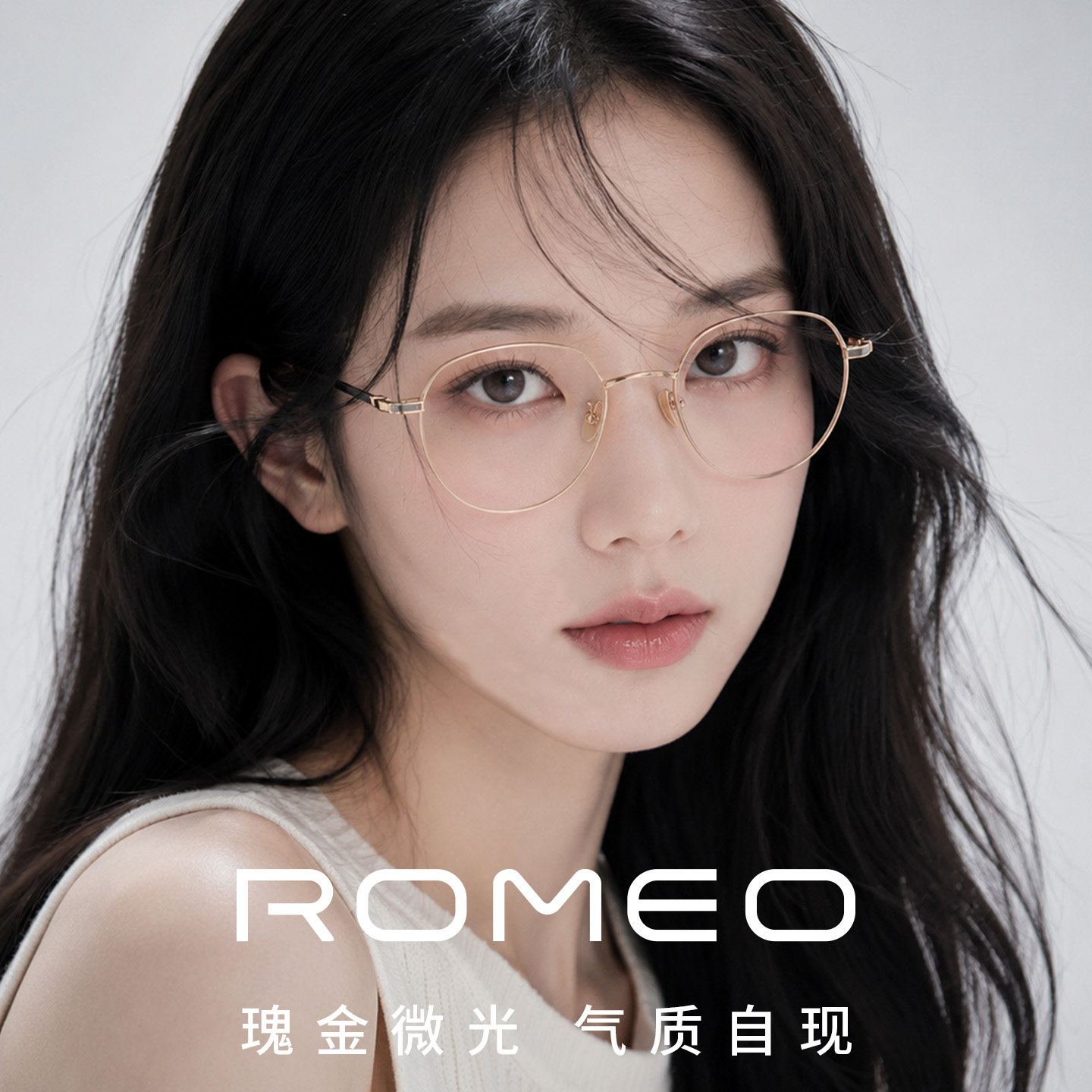 纯钛金丝眼镜女款多边素颜镜框架