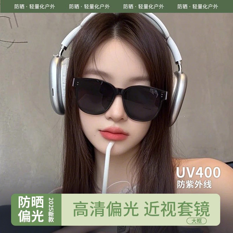 近视墨镜套镜女款可套近视镜开车偏光防晒防紫外线外配太阳镜夹片