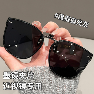 橄榄绿开车专用墨镜夹片女防刺眼偏光抗uv400适合脸大的太阳眼镜